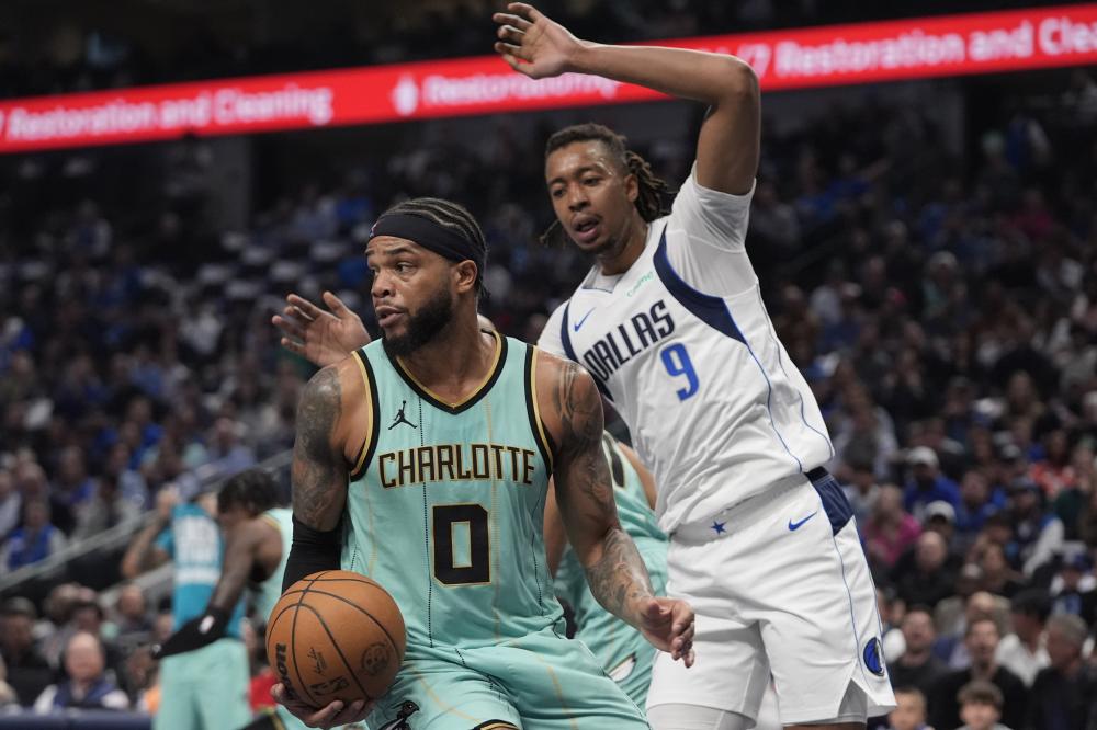 目的年轻球 目的年轻球