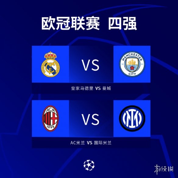 我们有理由 我们有理由